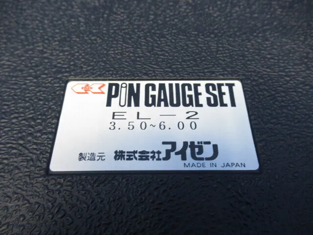 en_アイゼン EL-2 en_ピンゲージ Detail Image - ASKINDEX Korea