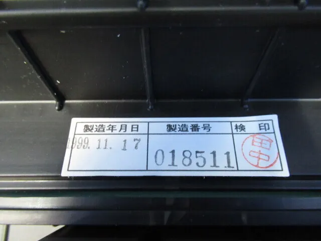 en_アイゼン EL-3 en_ピンゲージ Detail Image - ASKINDEX Korea