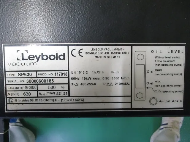 en_ライボルト SP630 en_ドライポンプ（空冷） Detail Image - ASKINDEX Korea