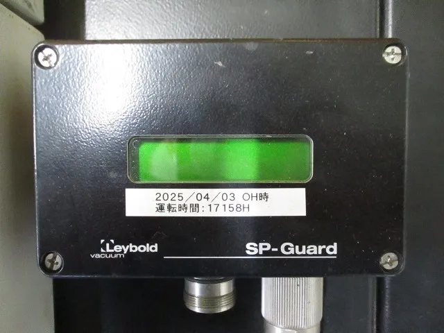 en_ライボルト SP630 en_ドライポンプ（空冷） Detail Image - ASKINDEX Korea