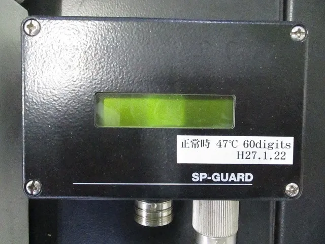 en_ライボルト SP630 F en_ドライポンプ（水冷） Detail Image - ASKINDEX Korea