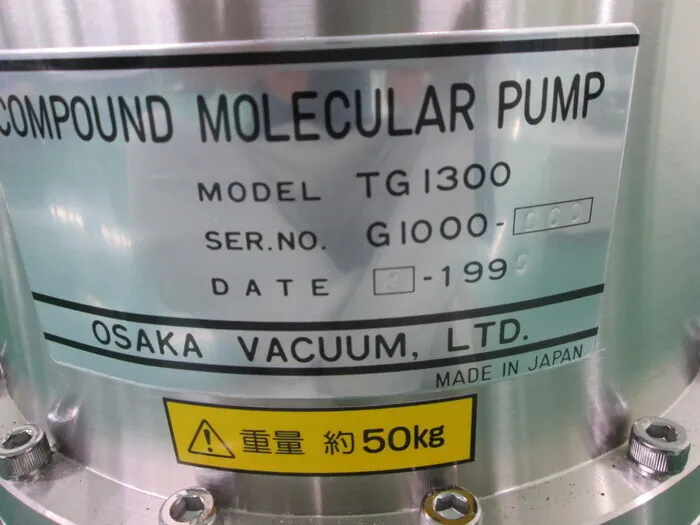 en_大阪真空 TG1300/TC1300 en_ターボ分子ポンプセット Detail Image - ASKINDEX Korea