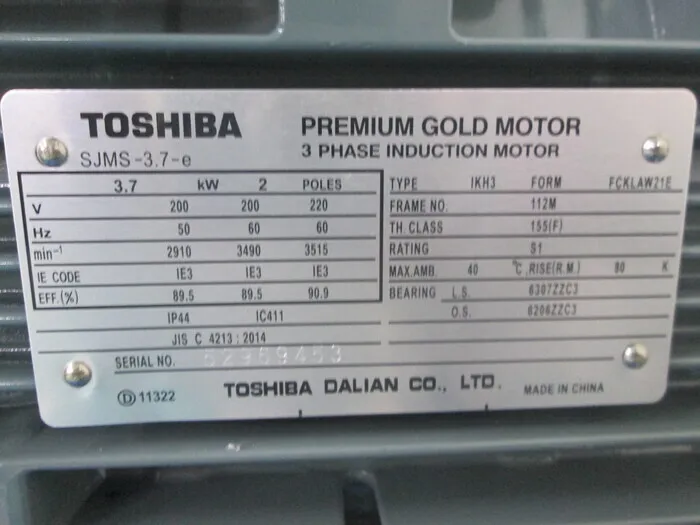 en_テラル SJMS-50×40-63.7-e en_渦巻ポンプ（ステンレス製） Detail Image - ASKINDEX Korea