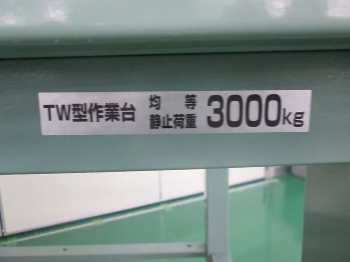 트러스코 나카야마 STW-1500 작업대 상세 이미지 - ASKINDEX 코리아
