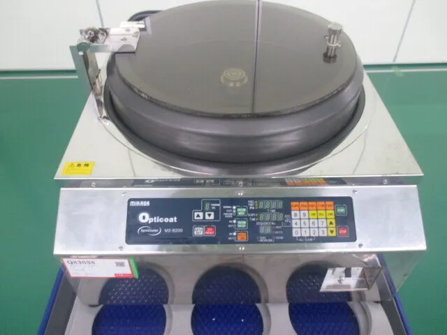 ko_ミカサ MS-B200 ko_スピンコーター 상세 이미지 - ASKINDEX 코리아