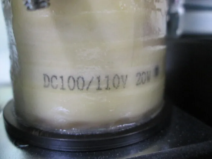 ko_共立継器 MDM50-D-5-11 ko_電磁接触器（DC） 상세 이미지 - ASKINDEX 코리아
