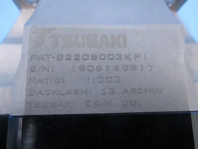 en_ツバキＥ＆Ｍ PAT-B220S003KP1-K3YX en_ＡＣサーボ付精密遊星減速機 Detail Image - ASKINDEX Korea