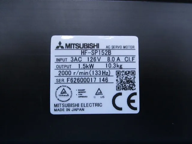en_ツバキＥ＆Ｍ PAT-B220S003KP1-K3YX en_ＡＣサーボ付精密遊星減速機 Detail Image - ASKINDEX Korea