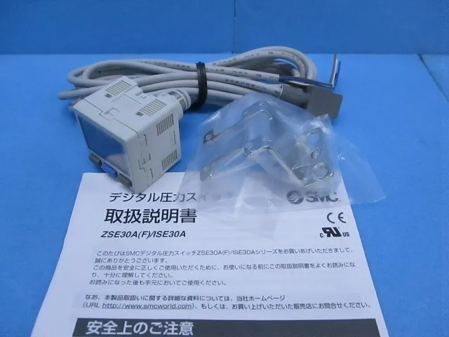 ko_ＳＭＣ ISE30A-C6H-F-MGA3 ko_デジタル圧力スイッチ（正圧用） 상세 이미지 - ASKINDEX 코리아