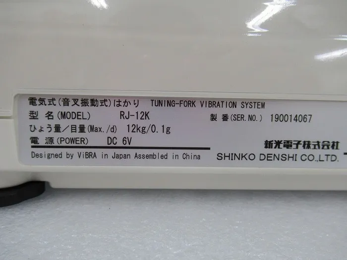 en_新光電子 RJ-12K en_電子天秤 Detail Image - ASKINDEX Korea