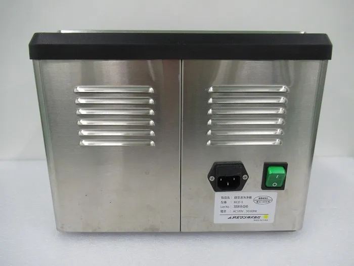 en_アズワン MCD-3 en_超音波洗浄器 Detail Image - ASKINDEX Korea