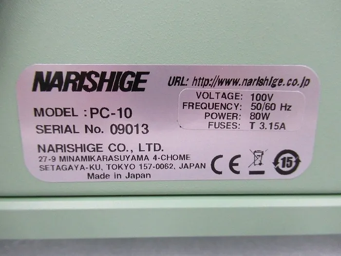 ko_ナリシゲ PC-10 ko_マイクロピペットプラー(プーラー) 상세 이미지 - ASKINDEX 코리아