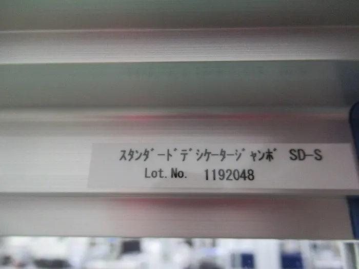 en_アズワン SD-S en_デシケーター Detail Image - ASKINDEX Korea