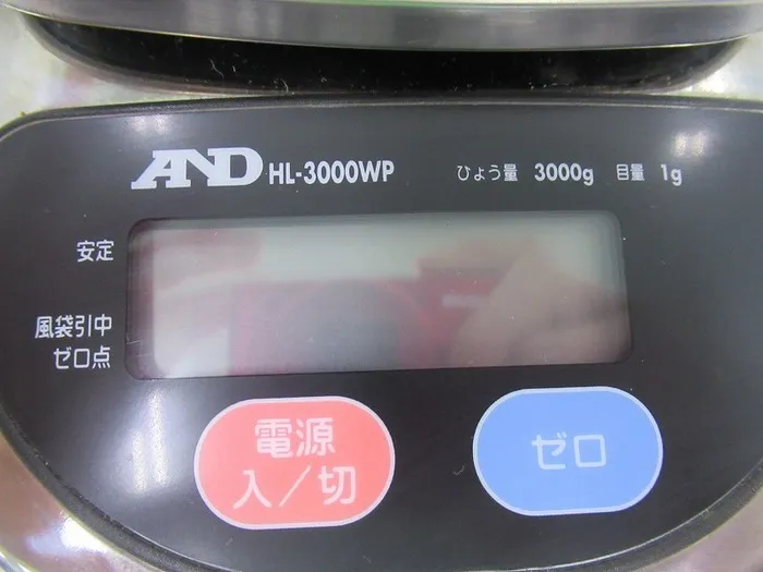 en_エー・アンド・ディ HL-3000WP en_電子秤 Detail Image - ASKINDEX Korea