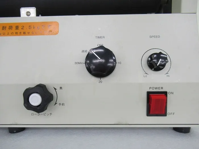 ko_アズワン BR-2 ko_ロール撹拌機 상세 이미지 - ASKINDEX 코리아