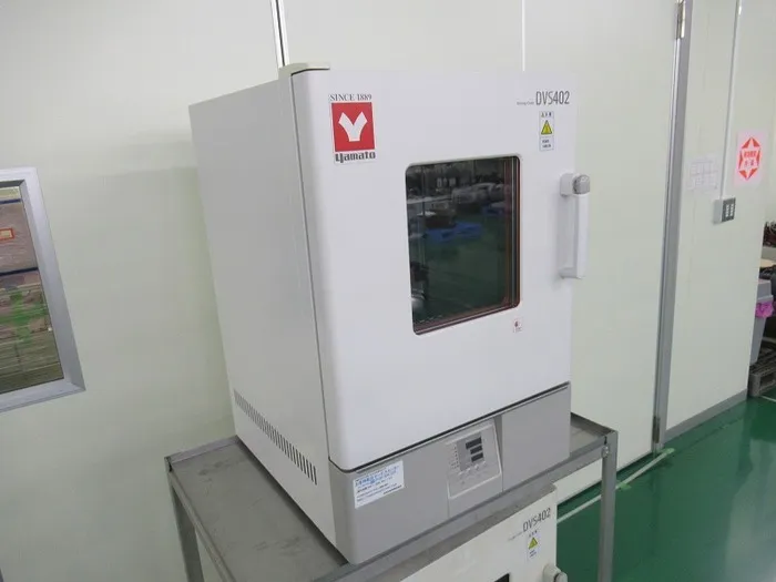 ko_ヤマト科学 DVS402 ko_恒温槽