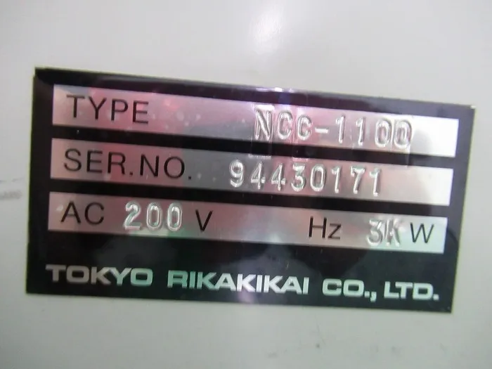 ko_東京理化器械 NCC-1100 ko_チラー(空冷) 상세 이미지 - ASKINDEX 코리아