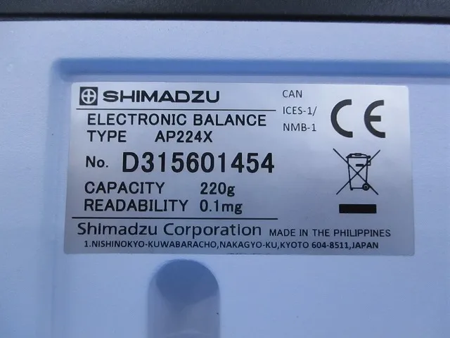en_島津製作所 AP224X en_電子天秤 Detail Image - ASKINDEX Korea