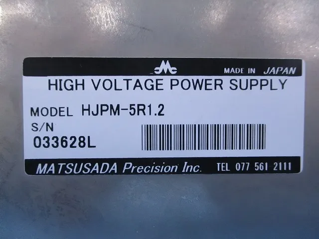 ko_松定プレシジョン HJPM-5R1.2 ko_高圧電源（±５ｋV） 상세 이미지 - ASKINDEX 코리아