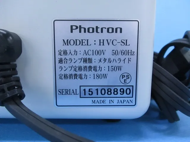 ko_フォトロン HVC-SL ko_ハイスピードカメラ用ライト 상세 이미지 - ASKINDEX 코리아