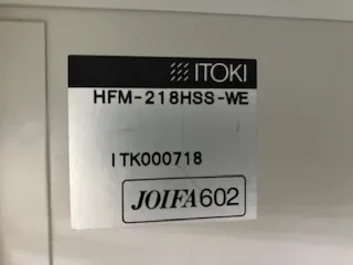 ko_イトーキ JOIFA602 HFM-218HSS-WE ko_書庫 상세 이미지 - ASKINDEX 코리아