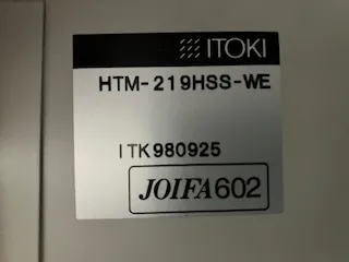 ko_イトーキ JOIFA602 HFM-219HSS-WE ko_書庫 상세 이미지 - ASKINDEX 코리아