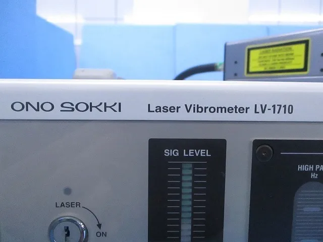 ko_小野測器 LV-1710 ko_レーザードップラー振動計 상세 이미지 - ASKINDEX 코리아