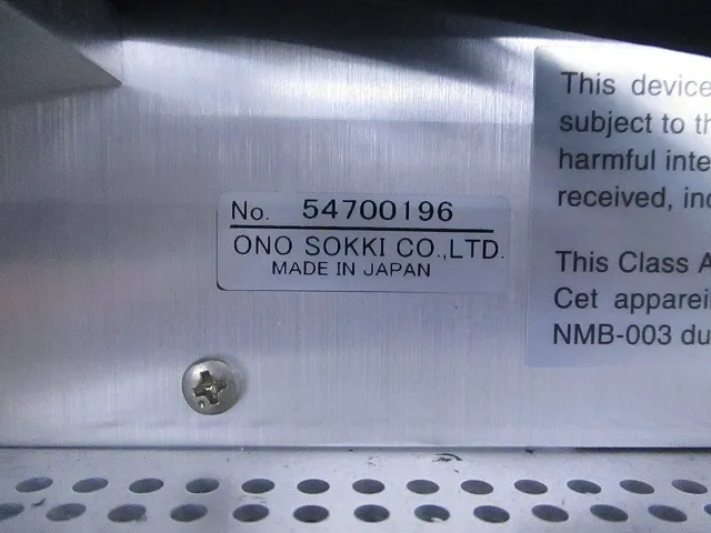 ko_小野測器 LV-1710 ko_レーザードップラー振動計 상세 이미지 - ASKINDEX 코리아