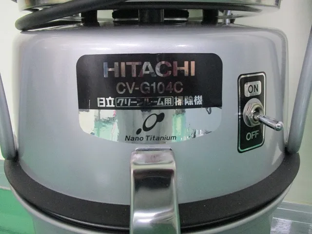 ko_日立アプライアンス CV-G104C ko_クリーンルーム用掃除機 상세 이미지 - ASKINDEX 코리아