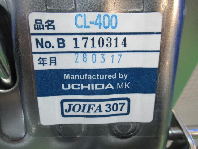 ko_内田洋行 CL-400 ko_椅子(CR用) 상세 이미지 - ASKINDEX 코리아