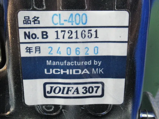 ko_内田洋行 CL-400 ko_椅子(CR用) 상세 이미지 - ASKINDEX 코리아