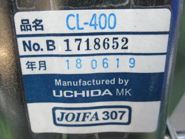 ko_内田洋行 CL-400 ko_椅子(CR用) 상세 이미지 - ASKINDEX 코리아