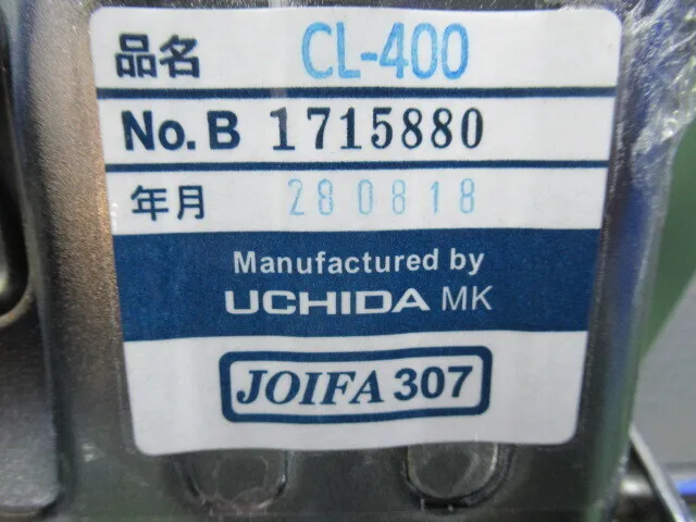 ko_内田洋行 CL-400 ko_椅子(CR用) 상세 이미지 - ASKINDEX 코리아