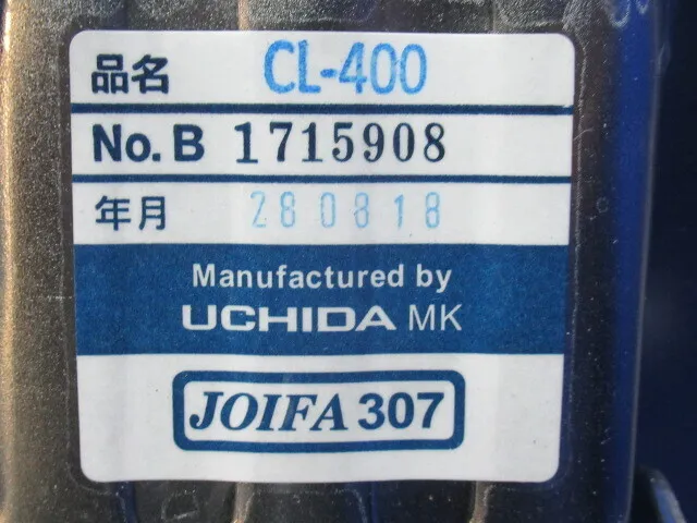 ko_内田洋行 CL-400 ko_椅子(CR用) 상세 이미지 - ASKINDEX 코리아