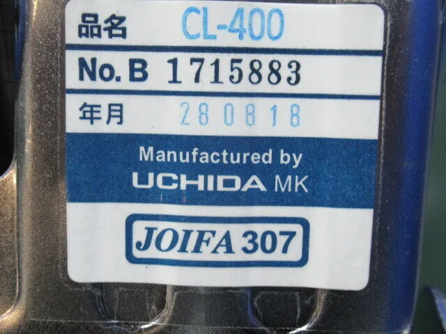 ko_内田洋行 CL-400 ko_椅子(CR用) 상세 이미지 - ASKINDEX 코리아