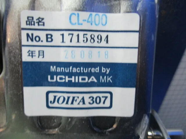 ko_内田洋行 CL-400 ko_椅子(CR用) 상세 이미지 - ASKINDEX 코리아