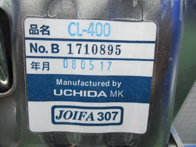 ko_内田洋行 CL-400 ko_椅子(CR用) 상세 이미지 - ASKINDEX 코리아