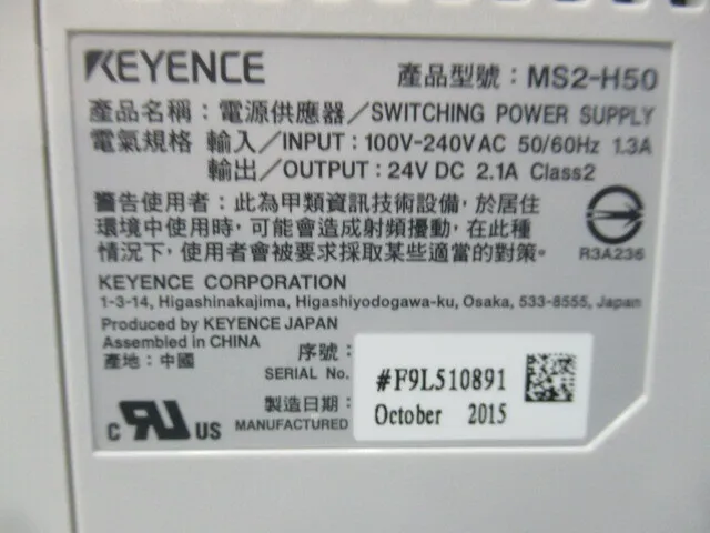 en_キーエンス MS2-H50 en_スイッチング電源 Detail Image - ASKINDEX Korea
