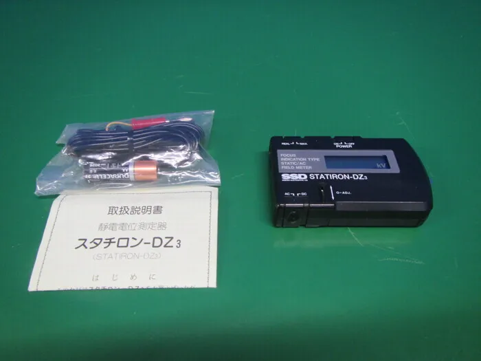 ko_シシド静電気 スタチロン-DZ3 ko_静電電位測定器