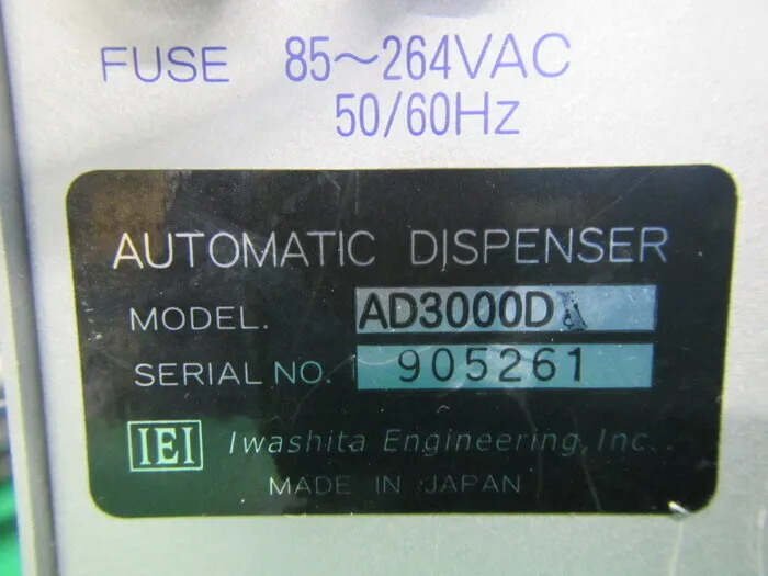 ko_岩下エンジニアリング AD3000DX ko_ディスペンサー 상세 이미지 - ASKINDEX 코리아