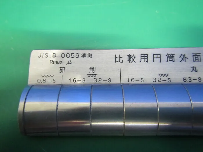 en_日本金属電鋳  en_比較用円筒外面アラサ標準片 Detail Image - ASKINDEX Korea