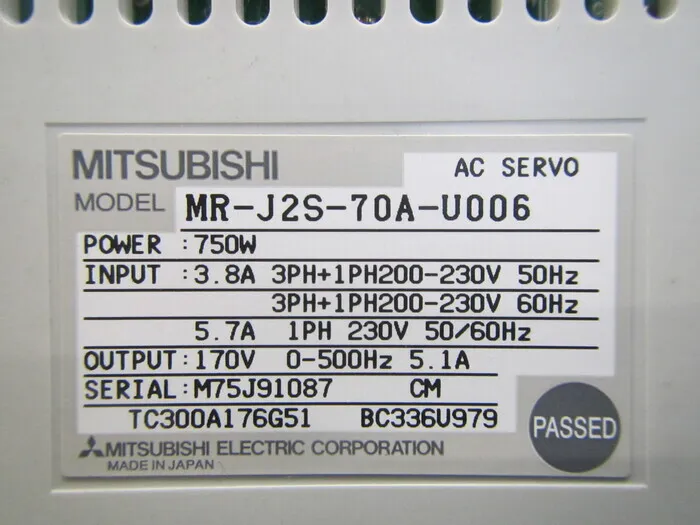 ko_三菱電機 MR-J2S-70A-U006 ko_ACサーボドライバー 상세 이미지 - ASKINDEX 코리아