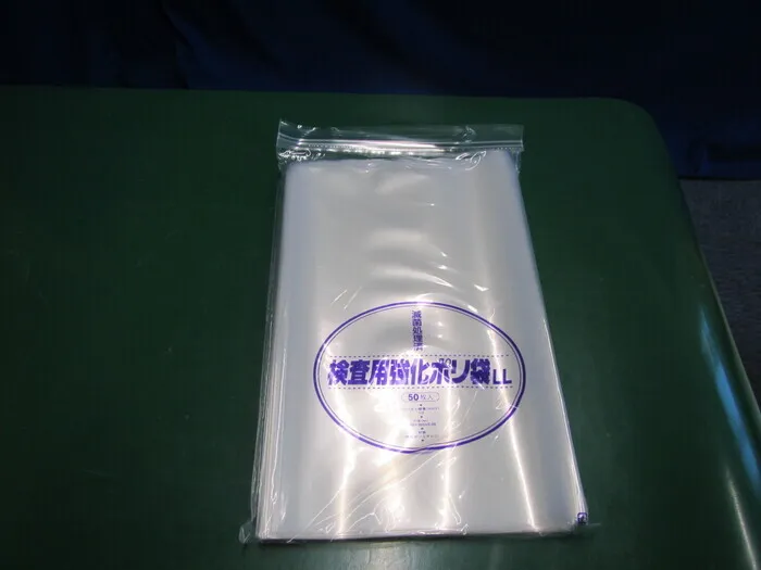 en_サンセイ医療器材 02-003 en_滅菌強化ポリ袋 Detail Image - ASKINDEX Korea