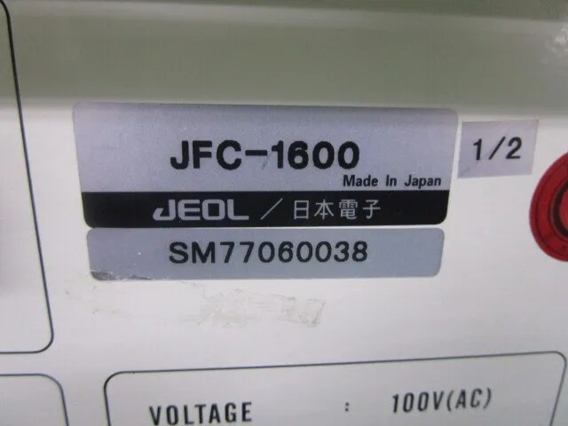 ko_日本電子 JFC-1600 ko_イオンコーター 상세 이미지 - ASKINDEX 코리아