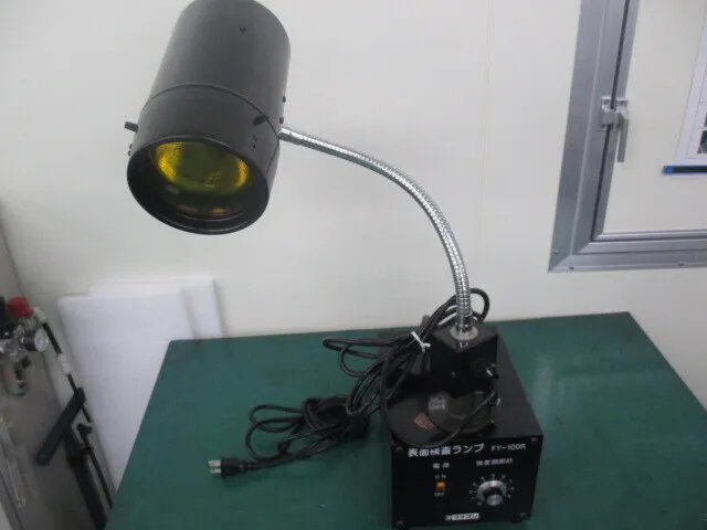 ko_フナテック FY-100R ko_表面検査ランプ 상세 이미지 - ASKINDEX 코리아