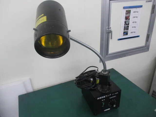ko_フナテック FY-100R ko_表面検査ランプ 상세 이미지 - ASKINDEX 코리아