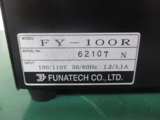 ko_フナテック FY-100R ko_表面検査ランプ 상세 이미지 - ASKINDEX 코리아