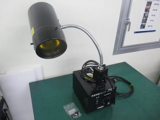 ko_フナテック FY-100R ko_表面検査ランプ 상세 이미지 - ASKINDEX 코리아