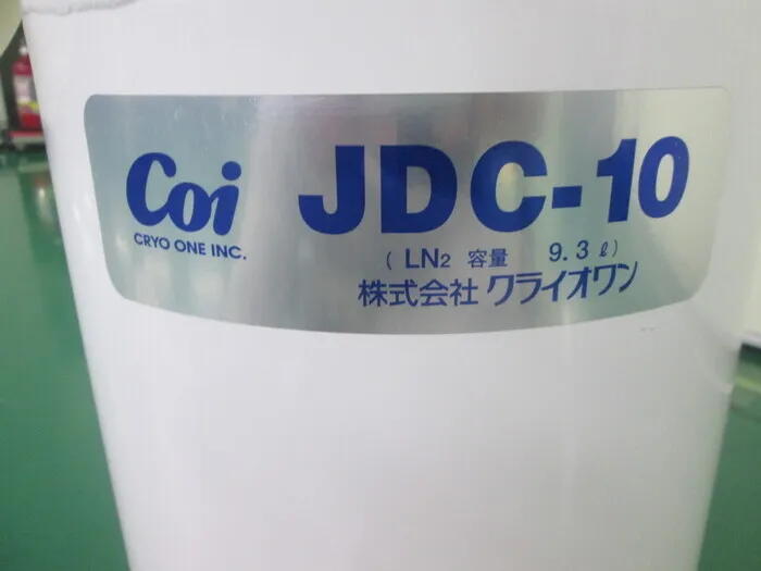 ko_クライオワン JDC-10 ko_液体窒素容器 상세 이미지 - ASKINDEX 코리아