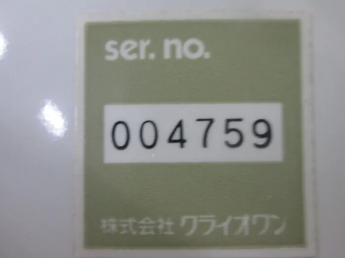 ko_クライオワン JDC-10 ko_液体窒素容器 상세 이미지 - ASKINDEX 코리아
